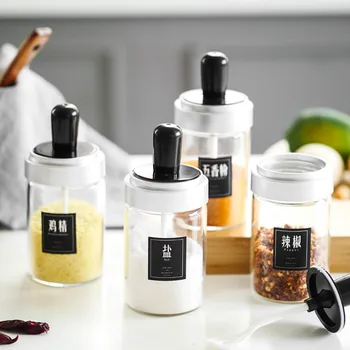 

Glass sealed spice box household seasoning bottle salt shaker kitchen storage oil bottle jar seasoning jar set WJ022429