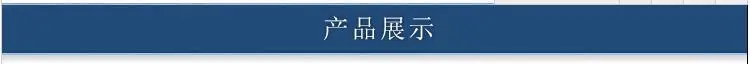 截图20170607151420