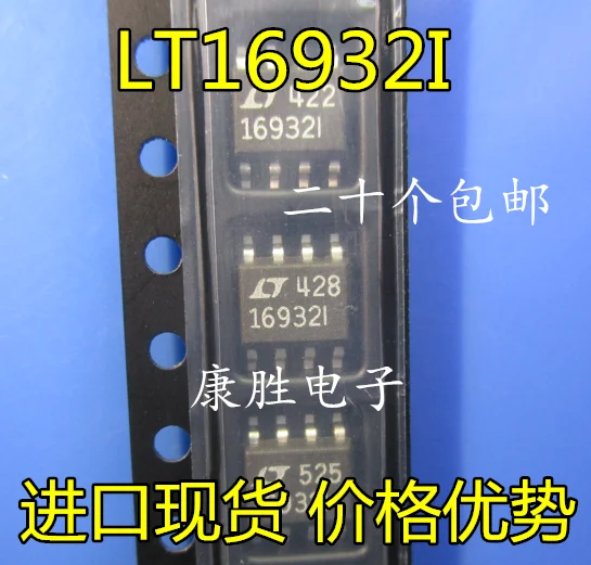 10 шт./лот LTC1693-2IS8 16932I LT16932SOP8
