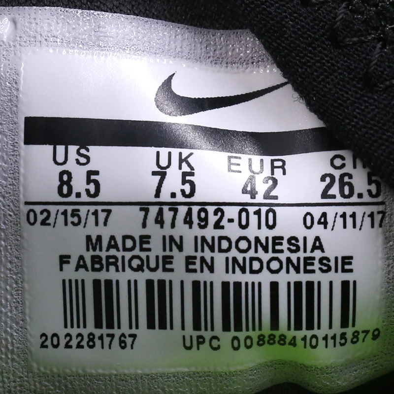 Оригинальные мужские кроссовки для бега Nike KAISHI NS, спортивные кроссовки, Распродажа со скидкой
