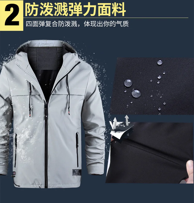 Трансграничной международная торговля AliExpress Amazon мужская куртка на весну в Корейском стиле-в студенческом стиле; красивая одежда Мужская одежда Повседневная куртка