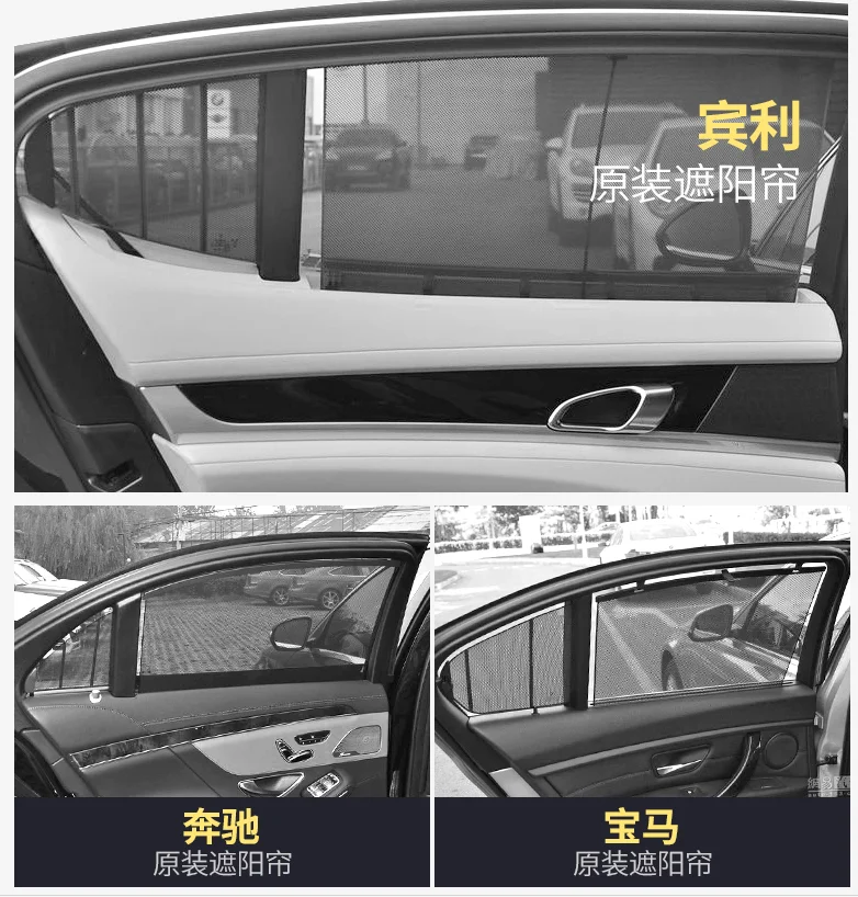 Невидимый автомобильный солнцезащитный козырек зонтик автомобильный солнцезащитный козырек Магнитные шторы для BMW/benz/toyota/ford Индивидуальные