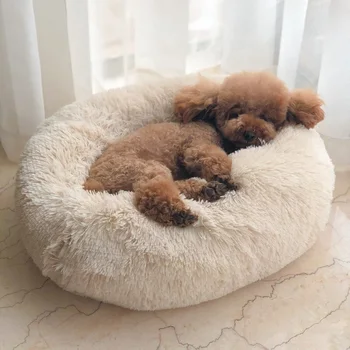 

Hot Large Super Soft Pet Bed Kennel Dog Round Cat Winter Warm Sleeping Bag Puppy Cushion Mat 46/50/60cm Portable Cat Bedding