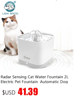 Radar Détection Chat Fontaine Deau 2l électrique Pet