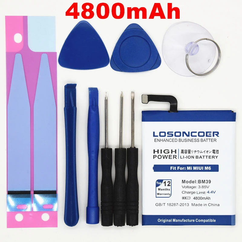 LOSONCOER BM39 Батарея 4800 мА/ч, Подарочные инструменты для спортивной камеры Xiao mi UI M6 mi 6 mi 6 батареек