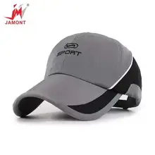 Летняя солнцезащитная Кепка с УФ-защитой для мужчин и женщин, быстросохнущая бейсболка с защитой от солнца, кепка для улицы