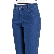 Джинсы для женщин, джинсы для мам, джинсы с высокой талией, женские потертые джинсовые штаны-шаровары, женские синие джинсы на молнии для бойфренда