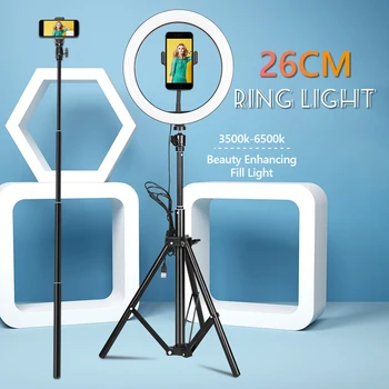 

16/26/30cm Selfie LED Video Ring Light Dimmable Selfie Lamp With 160cm 2 in 1 Tripod Stand for Makeup YouTube Video Photography