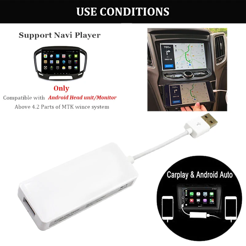 Автомобильная короткая тяга Dongle Универсальное автомобильное звено Dongle навигационный плеер GPS usb-модем для Apple Android Carplay