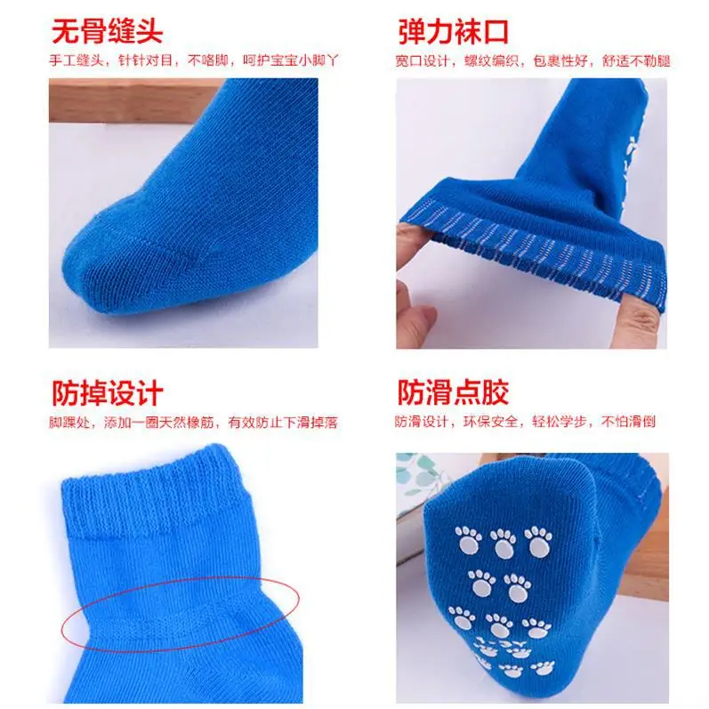 

Summer Baby Floor Socks Non-slip Sole Mesh-Children BABY'S Shoes Foot Sock Early Education Spring Thick Soft-Sole 1-3-5-Year-Old