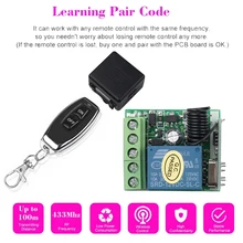 Kebidu 433 mhz sem fio interruptor de controle remoto dc 12 v 1ch relé módulo receptor e rf transmissor controle bloqueio eletrônico