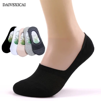 

4Pairs/lot=8pieces Solid Color Shallow Mouth Male Invisible Socks Fashion Cotton Summer Mesh Mens Boat Socks