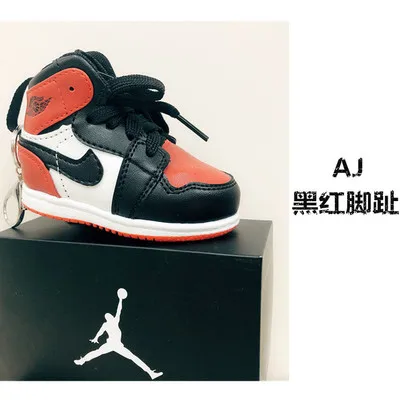 DIY ретро OG Air Jordan " разведенный" 3D Мини кроссовок Джордана кожаный брелок Подвеска для пары Кукла аксессуар - Цвет: a shoe