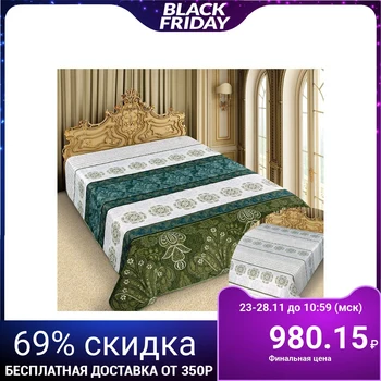 

Bedspread double-sided Marianna Barokko, 150x220 cm