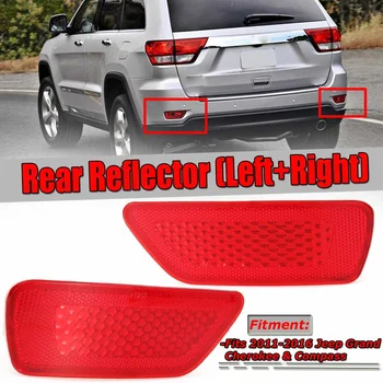 

New 2PCS Car Rear Bumper Reflector Light Signal Lamp For Jeep Grand Cherokee & For Compass 2011-2016 57010720AC 57010721AC