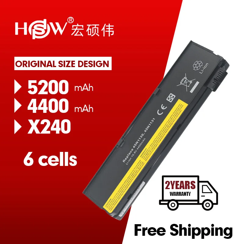 HSW 6 ячеек Новый 5200 мАч для Lenovo батареи ноутбука X240 X250 X260 T440 T450 T440S T450S T460 T460P T560 0C52861