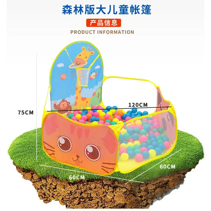 Детская игровая палатка для дома и на открытом воздухе, складной мультяшный морской бассейн из шарика, детский забор, детский барьер, манеж для детей