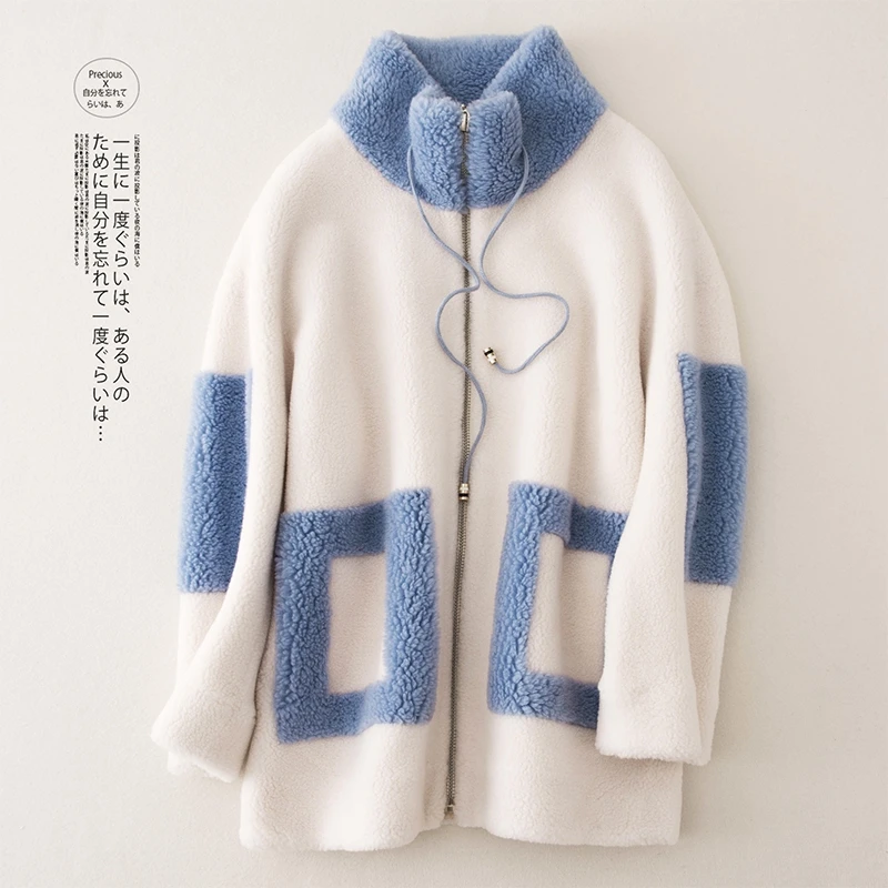 

Autumn and winter series new color matching women's fashion high-end granules cashmere coat Long sleeve high collar Zipper wool