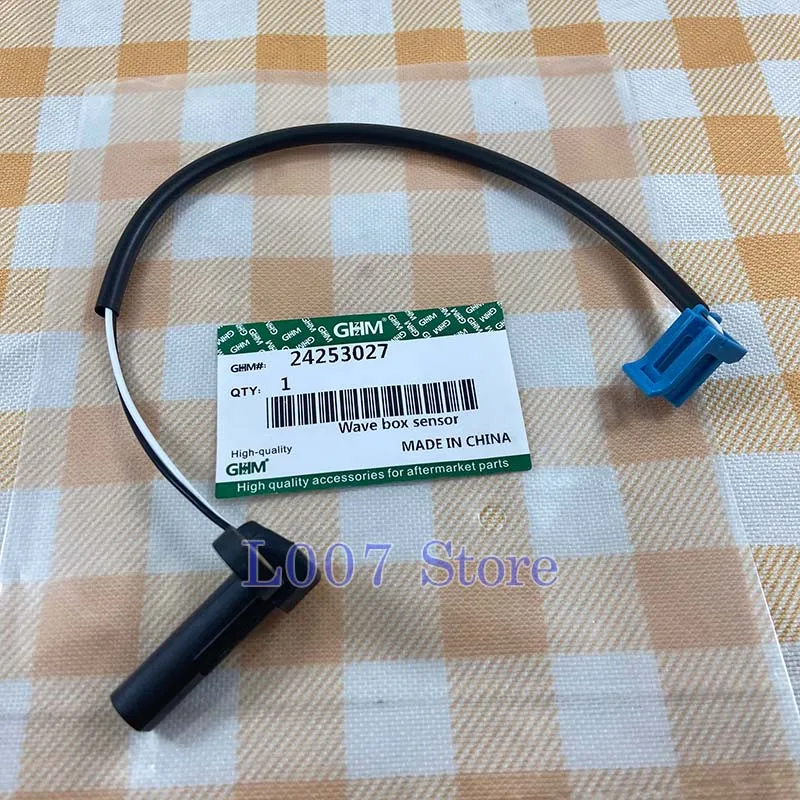 

6T30 6T40 6T45 задняя передача №: 24253027