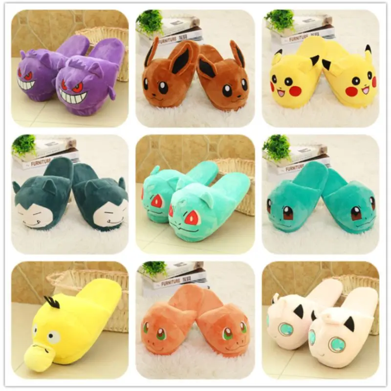 Puffin Cosplay Store