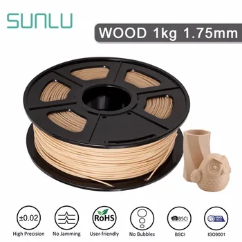 

SUNLU Wood Fiber 3D Printer Filament 1.75mm 1KG/2.2LB With Spool Similar With PLA Material Good For Printing Wooden Effect