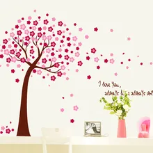 Стиль теплый Романтический Мода спальня гостиная диван ТВ фон наклейки на стену AY9026A персиковое дерево клейкая бумага