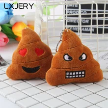 LXJERY Cute Cartoon Shit Plush Doll Keychain Funny Key Ring Schoolbag Backpack Decorations Pendant Key Chain Women Bag Charm