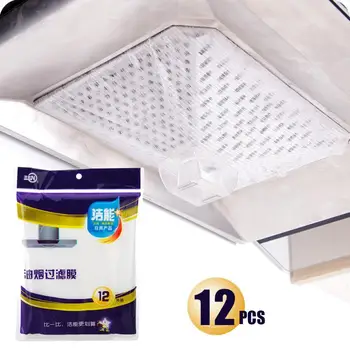 

12pcs Clean Cooking Nonwoven Range Hood Filter Kitchen Oil Filter Papers For Exhaust Hood Kitchen Cleaning Tools