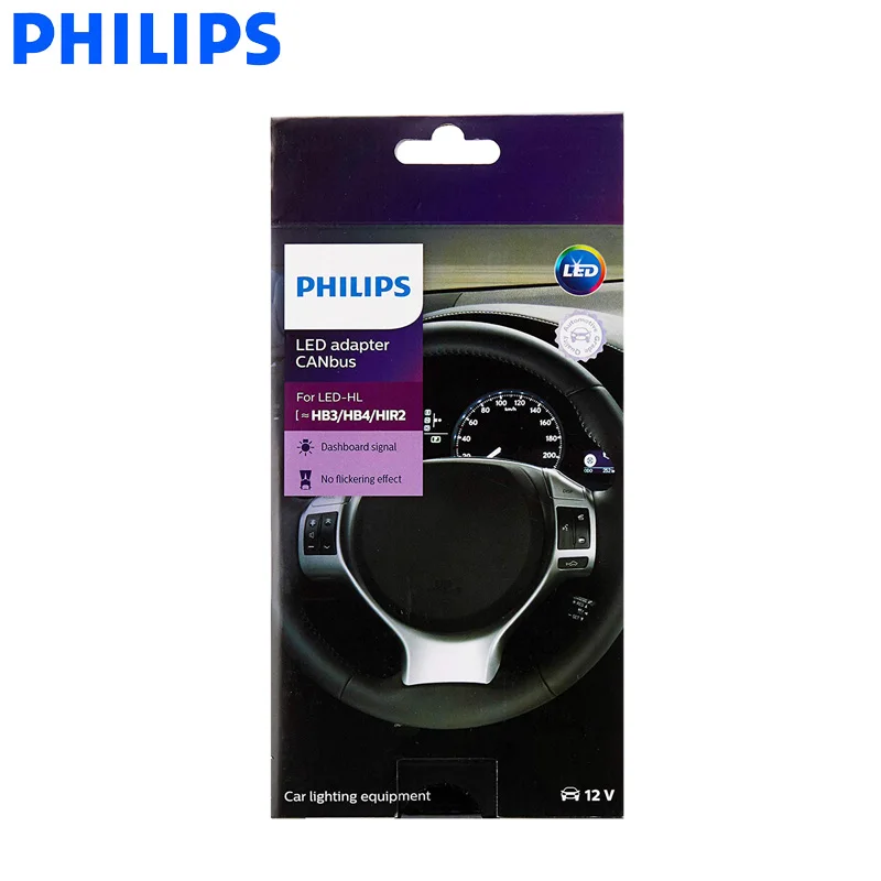 Philips 12V светодиодный адаптер Canbus 9005 9006 9012 HB3 HB4 H1R2 автомобилей головной светильник декодер Предупреждение компенсатор без мерцания 18956 C2, пара