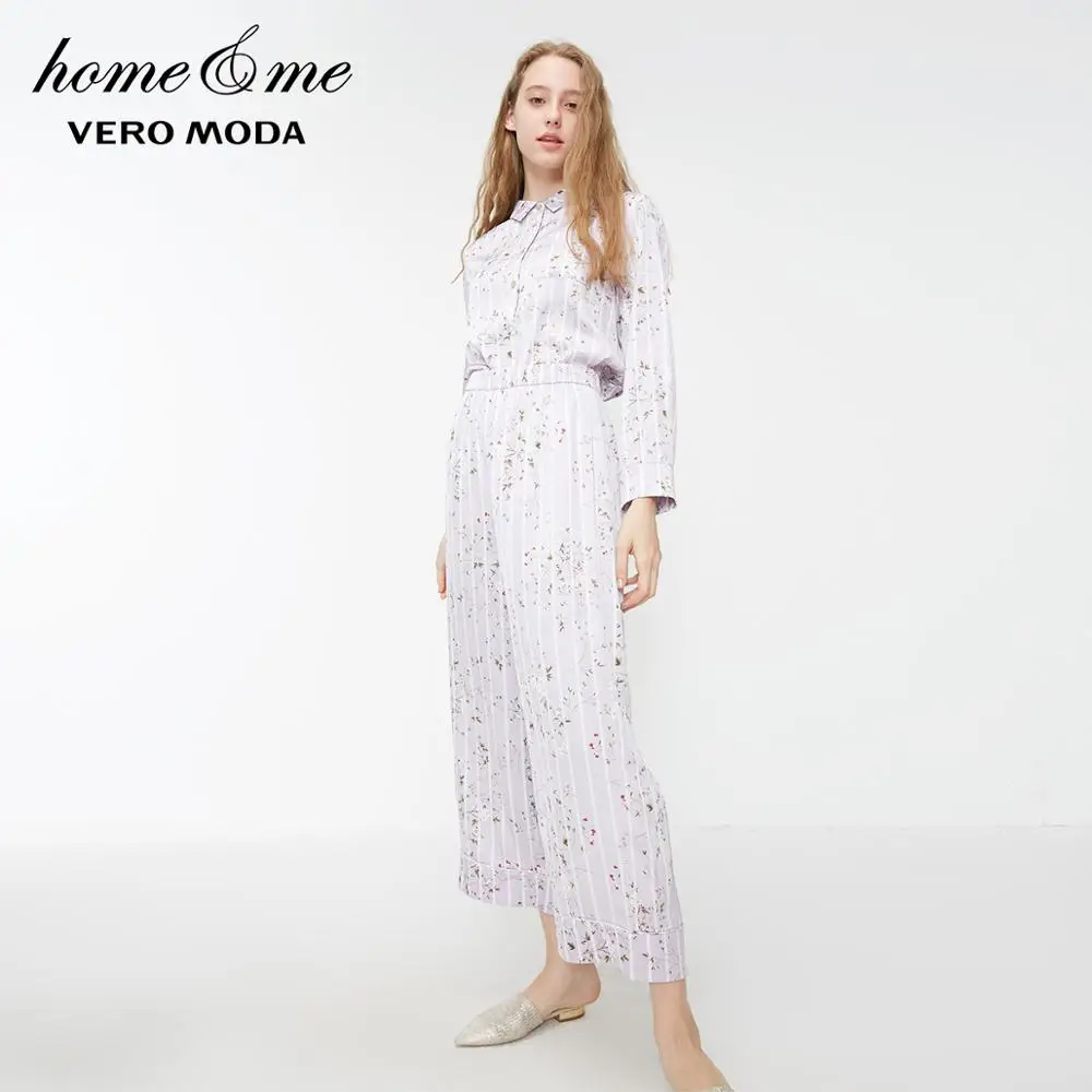 Vero Moda Новое поступление Женские полосатые брюки свободного кроя с принтом | 3184P7501