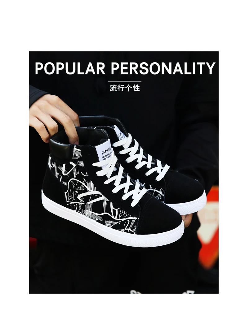 Мужская теннисная обувь; Tenis Masculino; Лидер продаж года; Студенческая спортивная обувь с высоким берцем на плоской подошве; устойчивые спортивные мужские кроссовки для фитнеса; кроссовки