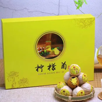 

2020 Ningmengju Hyperion Lemon Black Tea Flower Tea 28 Capsules Gift Box for Clear Heat Heatstroke Prevention