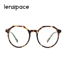 TR90 Женская круглая оправа для очков винтажные Ретро коричневые Деми высокого качества Рецептурные очки женские оптические оправы# LD2405