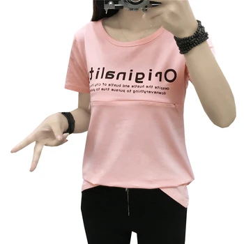 

Maternity Summer Nursing Tops T shirt Casual Letter Print Breastfeeding Pregnancy Nurse Tees Clothes Short Sleeve Undershirts