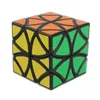 LanLan Magic Butterfly Curvy Copter Magic Cube Black/White Butterfly Helicopter Cube Puzzle Gift Idea for X'mas Cubo Magico 1