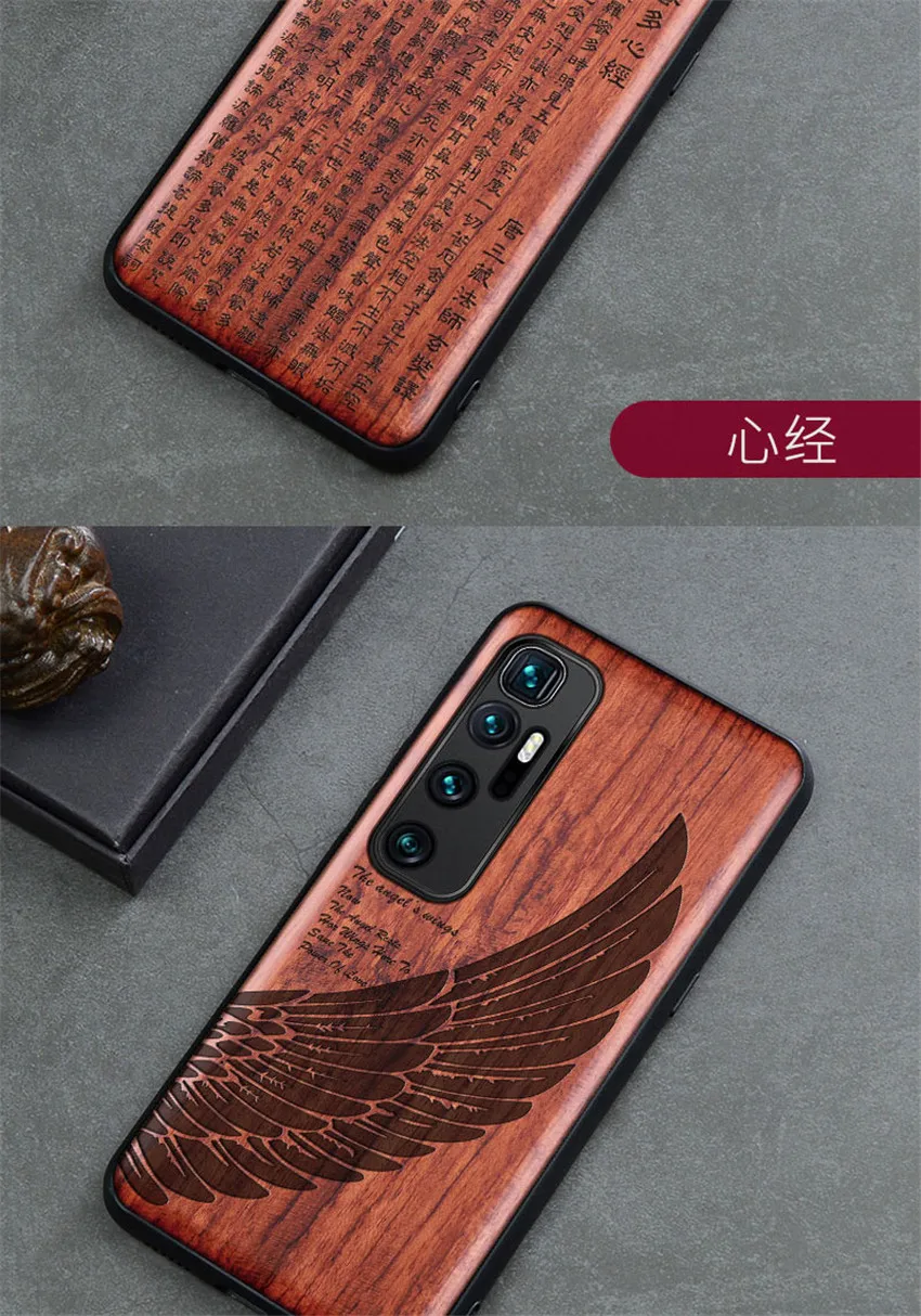 Carved Wood Case For Xiaomi mi 10 Ultra Shockproof Case TPU Bumper Cover For Xiaomi mi 10 Ultra Case Wood Shell Mi 10 Ultra (12)