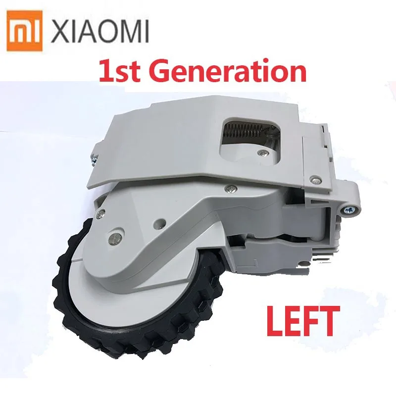 L Xiaomi Roborock Robot S50 S5 Vacuum Cleaner Spare Parts Kits Mop Cloths Mopping filter Side Brush Roll Brush Water Tank replace - Цвет: L