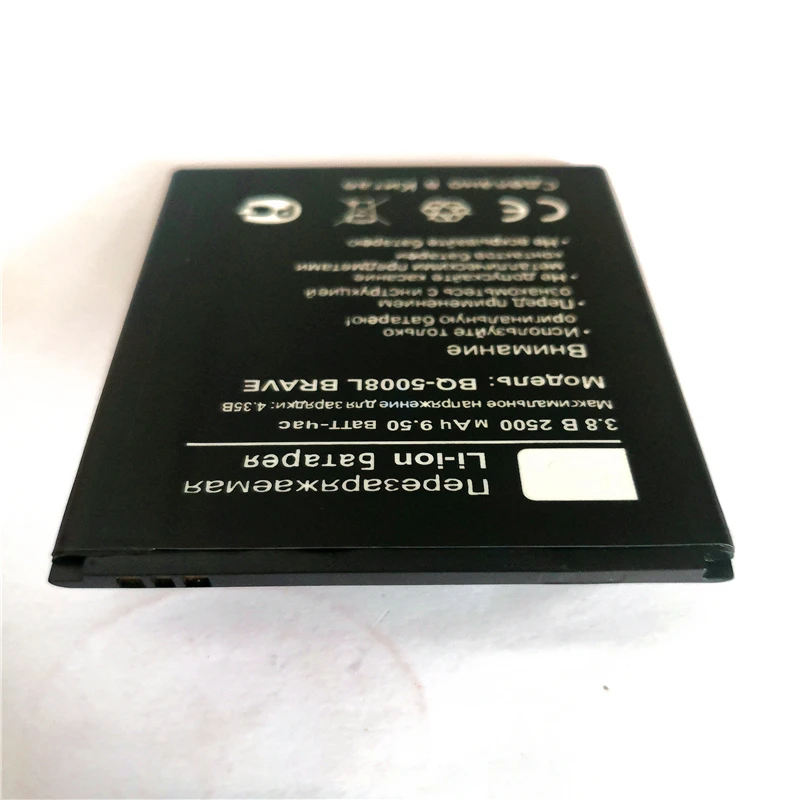 New 2500mAh BQ-5008L BRAVE Battery For BQ BQ-5008L Brave BQ 5008L Mobile Phone with phone stander for gift New 2500mAh BQ-5008L BRAVE Battery For BQ BQ-5008L Brave BQ 5008L Mobile Phone with phone stander for gift
