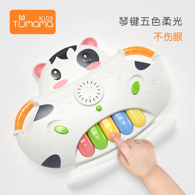 

0-3 Years Old Baby Infants Early Childhood Educational ying er qin Multi-functional Children Cow Electronic Organ Toy