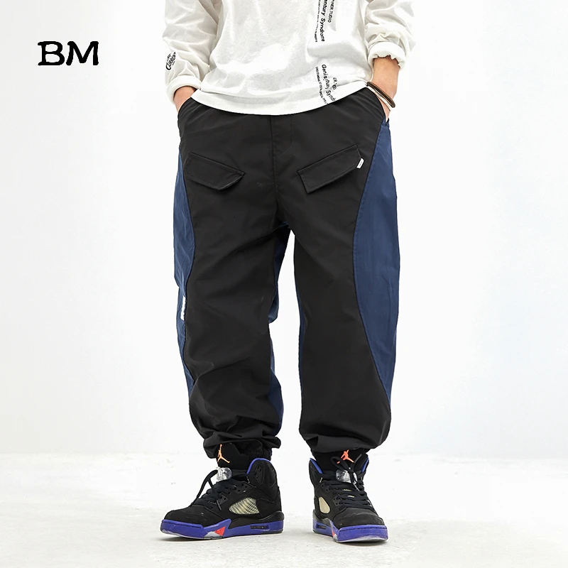 

2020 Loose Track Pants Fashion Korean Stitching Harem Pants Men Streetwear High Quality Trousers Hip Hop Sport Joggers Male