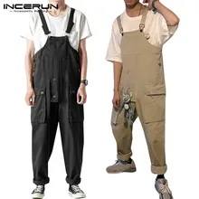 INCERUN для мужчин Harajuku сплошной цвет прямые брюки повседневное уличный крутой комбинезон на подтяжках Модные мужские s комбинезоны