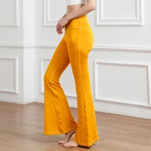 Flared Pants Women's Wide-legged High-waist Sports and Leisure Micro-cut Pants, High-stretch Solid Color Yoga Pants Sweatpants