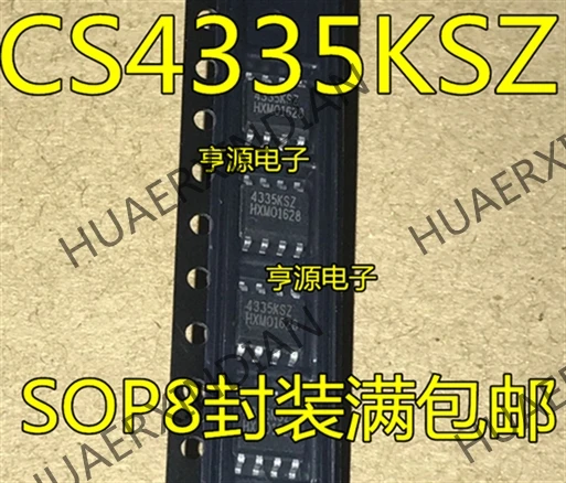 10 шт./лот Новинка CS4335KSZ CS4335K 4335KSZ лапками углублением SOP-8 в