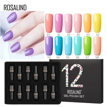 12 шт/комплект) Розалинд набор гель-лаков для ногтей сплошной цвет долговечный замачиваемый маникюр наращивание ногтей искусство праймер акриловый набор для ногтей