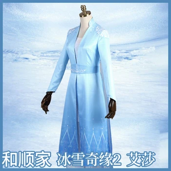 

2019 New Snow Queen Elsa Dress Cosplay Costume Anime Princess Ice Queen Adult Outfit H