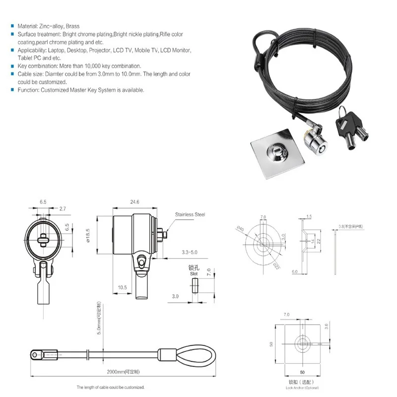10 Pcs Universal Tablet Anti-Theft Security Lock Cable For PAD Cell Phone