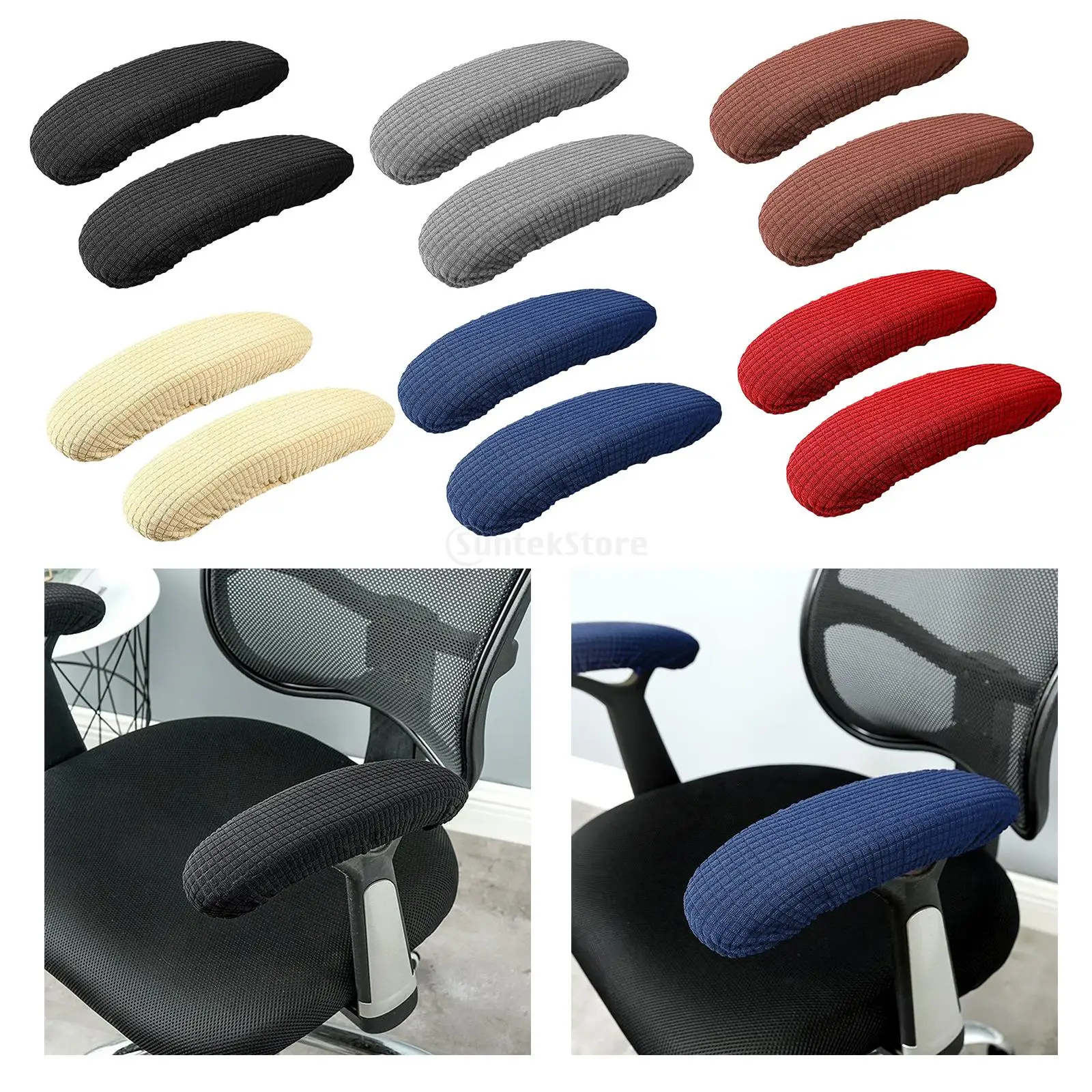 Stretch Home Office Computer Chair Elbow Armrest Arm Rest Cover Case Removable 