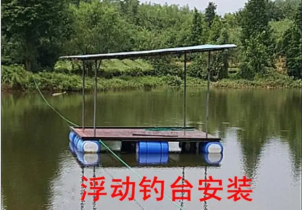 Водный поплавок для фермы, плавающий шар для платформы, плавающий шар для платформы