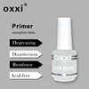 oxxi New 15ml Acid-free Primer For Nails Desiccant Hybrid Varnish Permanent Nail Polish Degreasing Base Coat Manicure Set of Gel 1