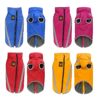 

Waterproof Coat for Dogs Warm Winter Jacket Multi-size Optional Outdoor Sports Clothing for Dogs Vest for Small Medium